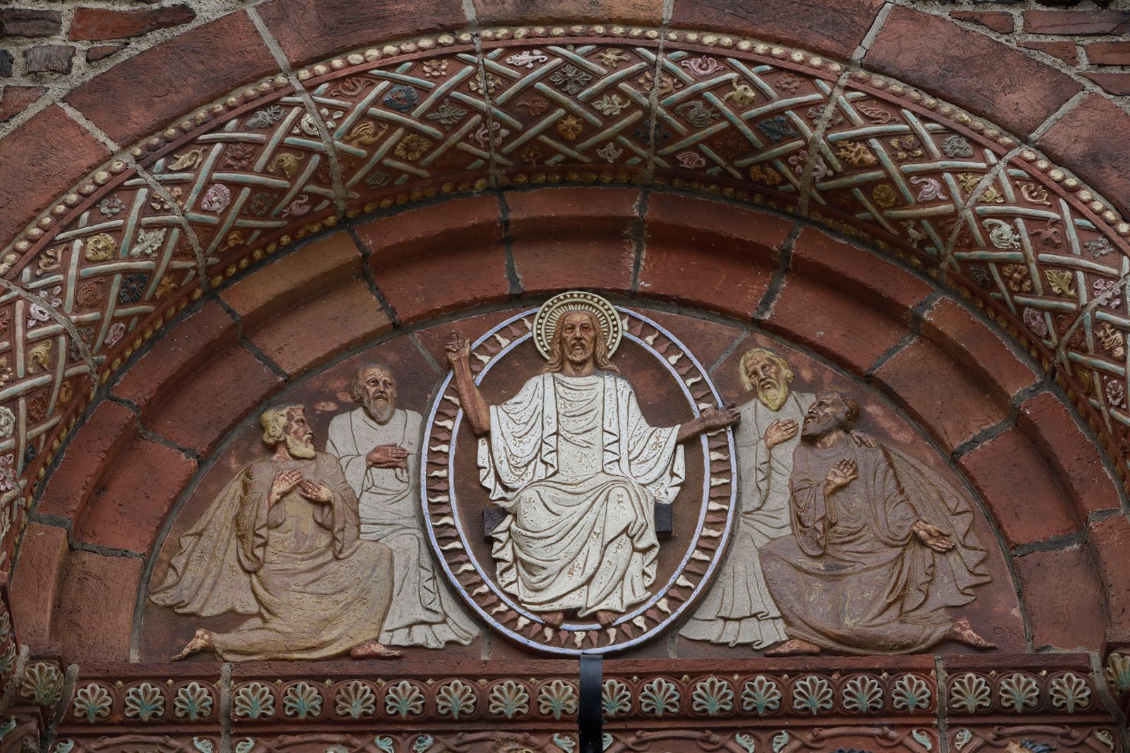 A Closer Look: Blessed Trinity Church